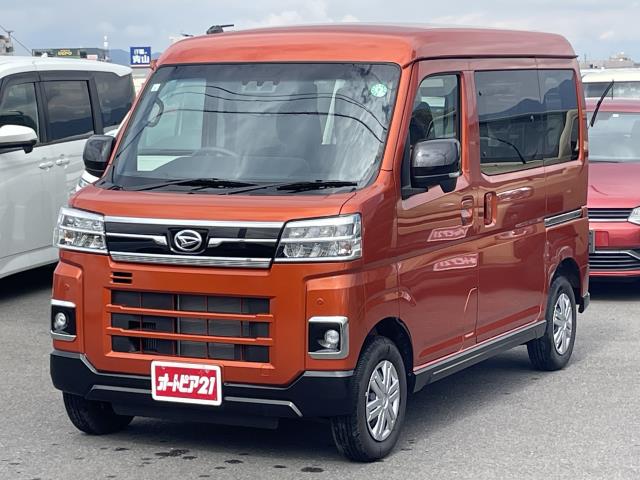 2024 Daihatsu Atrai