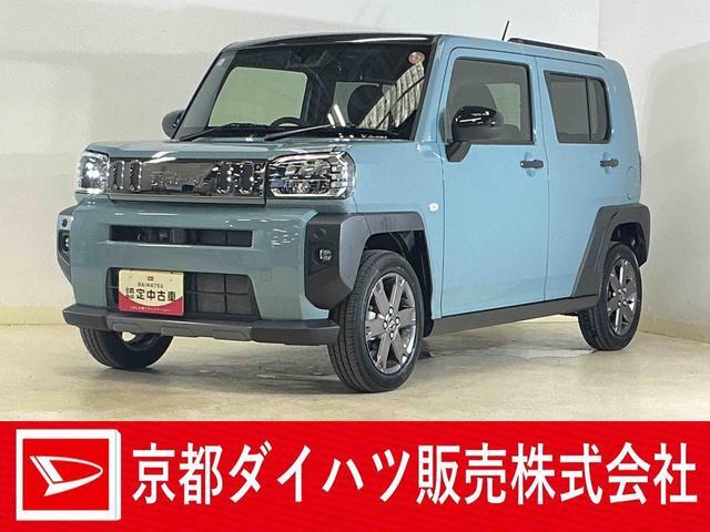 Daihatsu Taft 1