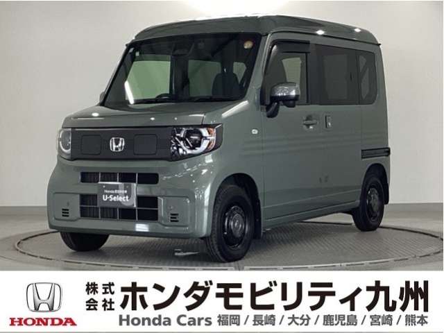 2025 Honda N-VAN e: