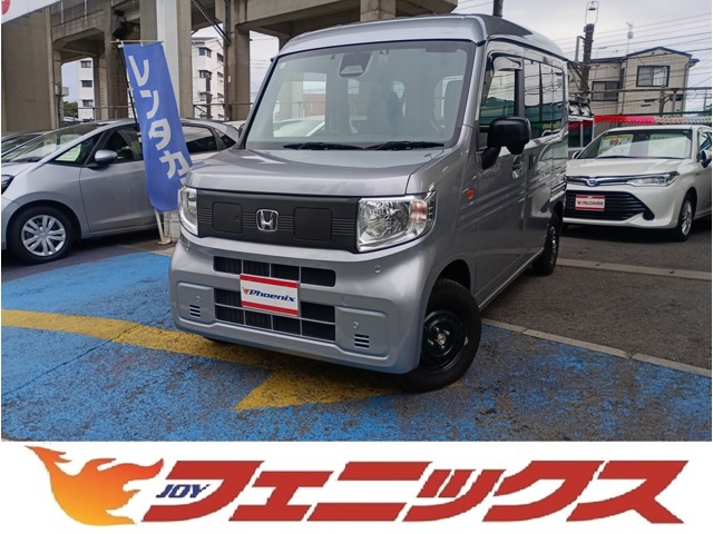 2024 Honda N-VAN e: