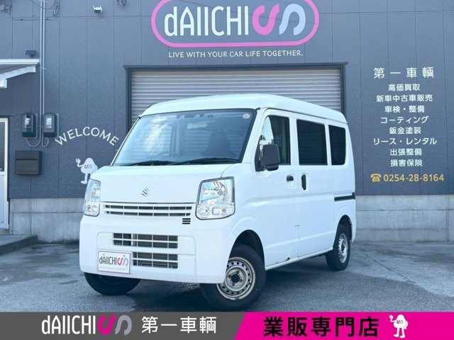 2020 Suzuki Every