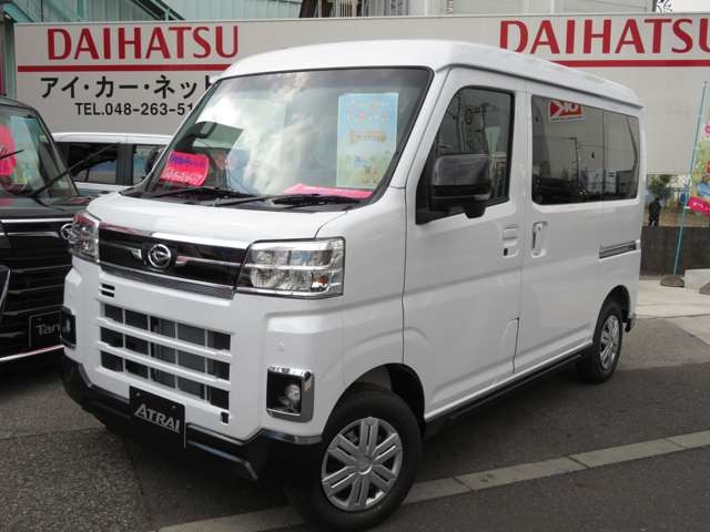 2026 Daihatsu Atrai