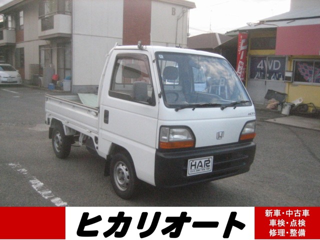 Honda Acty Truck 1