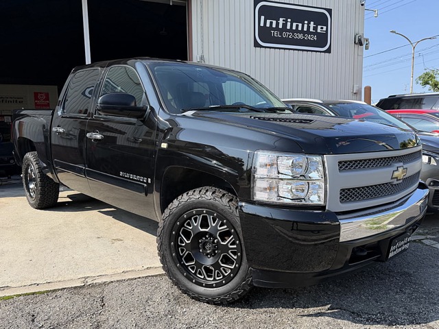 Chevrolet Silverado 1