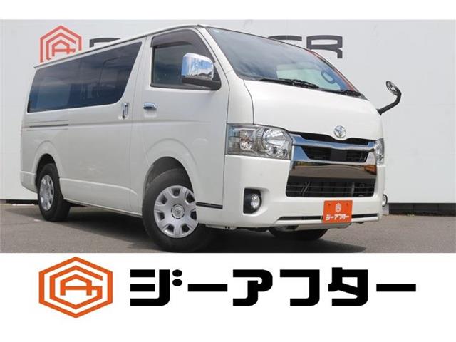 2020 Toyota Hiace Van