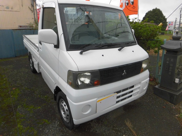 Mitsubishi Minicab Truck 1