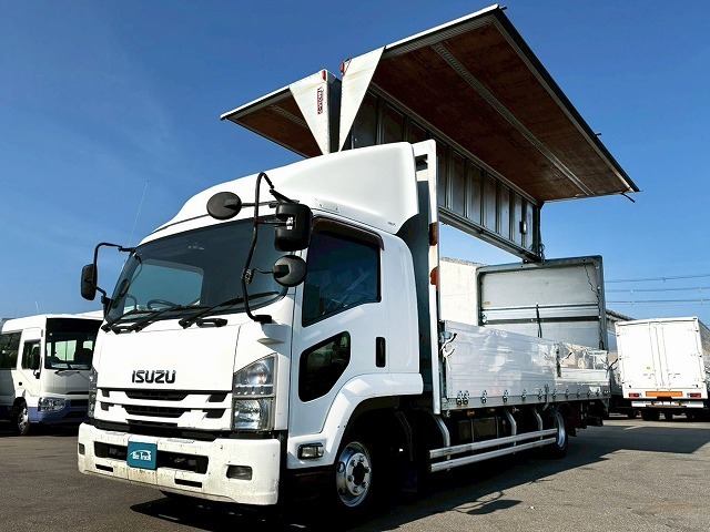 2016 Isuzu Forward