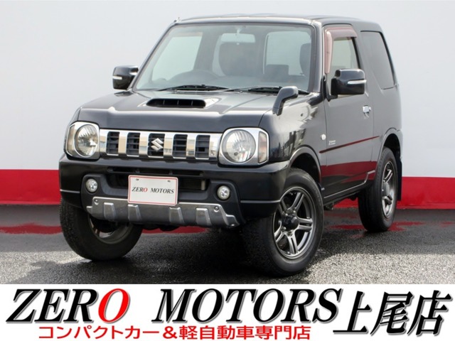 2013 Suzuki Jimny