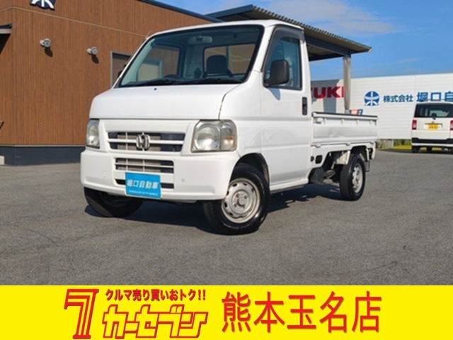 Honda Acty Truck 1