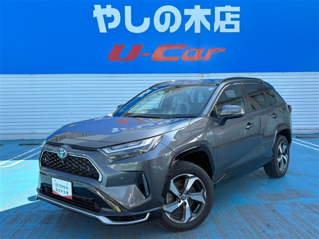 Toyota RAV4 PHV 1