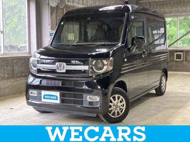 Honda N-VAN 1