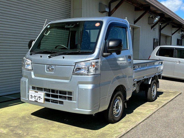 2025 Daihatsu Hijet Truck