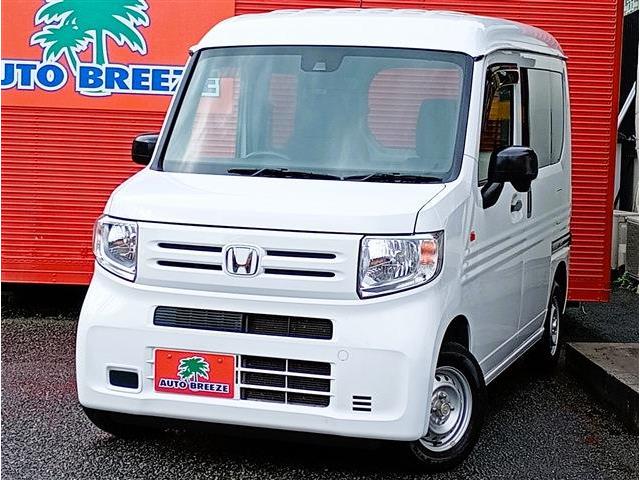2020 Honda N-VAN