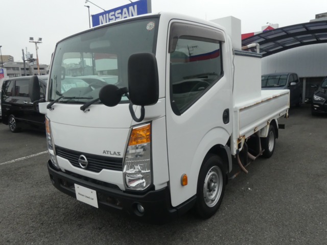 2016 Nissan Atlas