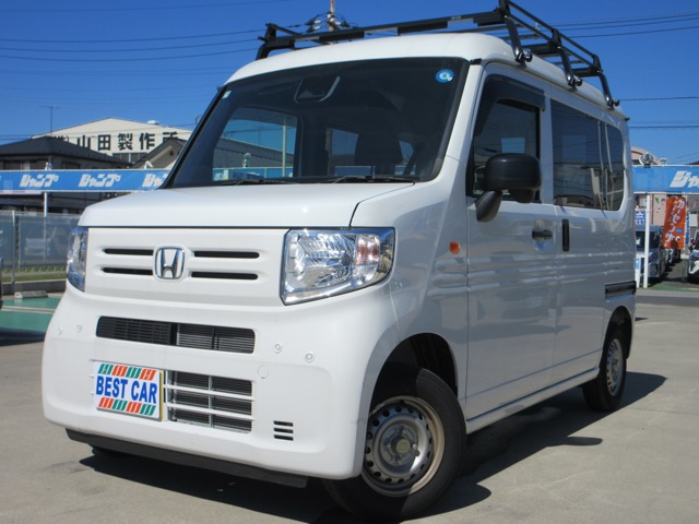 2026 Honda N-VAN