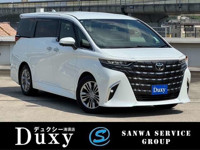 2025 Toyota Alphard