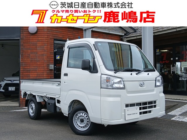 2023 Daihatsu Hijet Truck