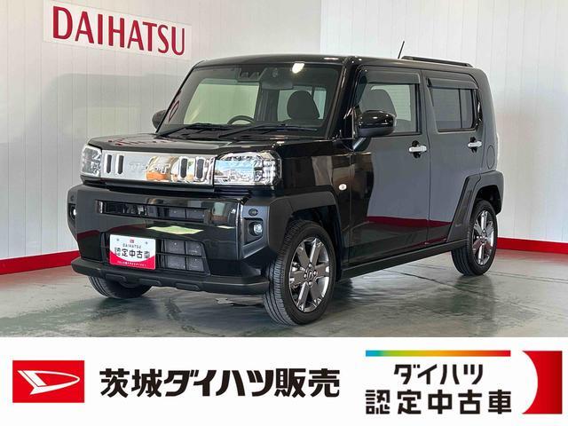 2020 Daihatsu Taft
