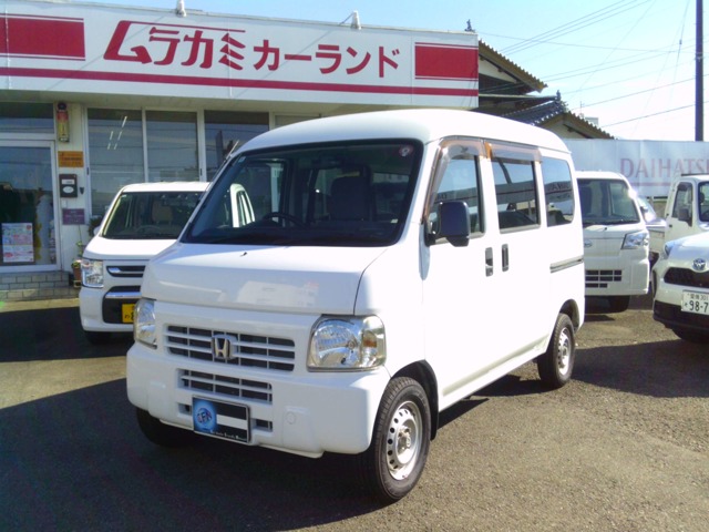 Honda Acty Van 1