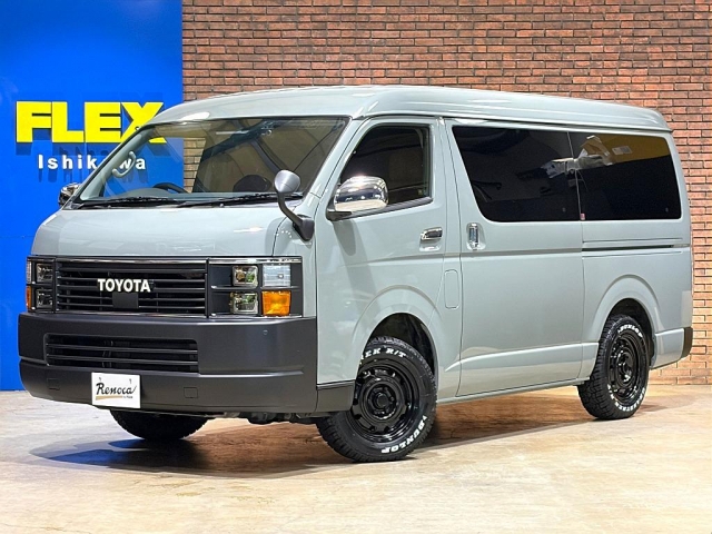 2020 Toyota Hiace