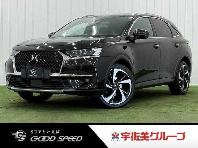2021 DS Automobiles DS 7 Crossback