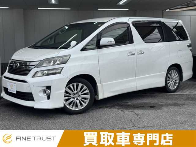 2012 Toyota Vellfire