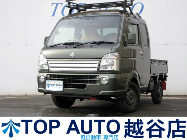 Suzuki Carry 1