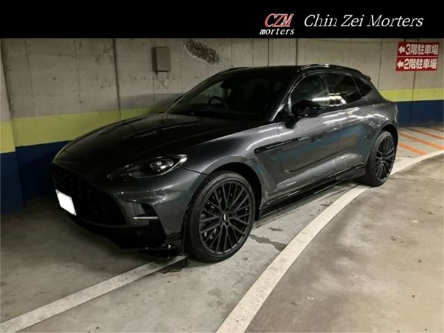 2024 Aston Martin DBX