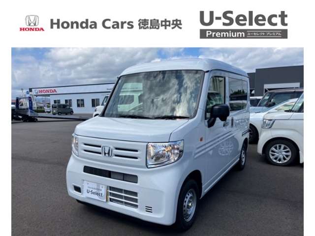 Honda N-VAN 1