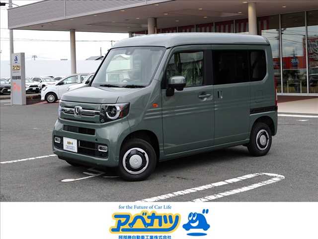 2026 Honda N-VAN