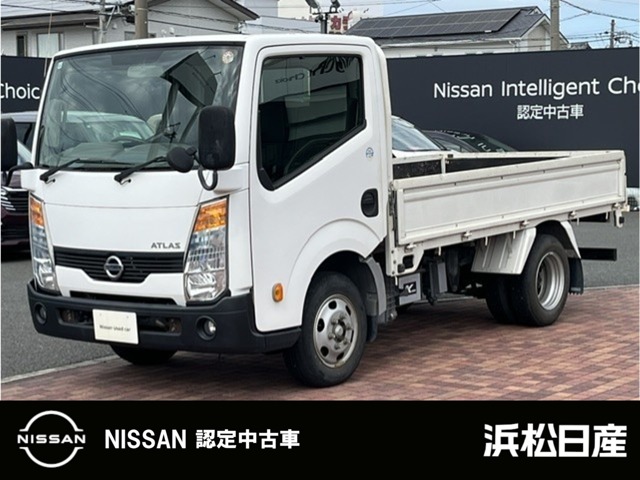 2017 Nissan Atlas