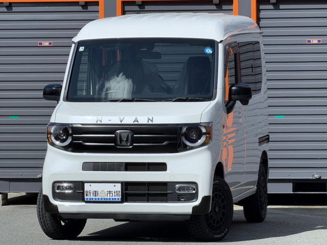 Honda N-VAN 1