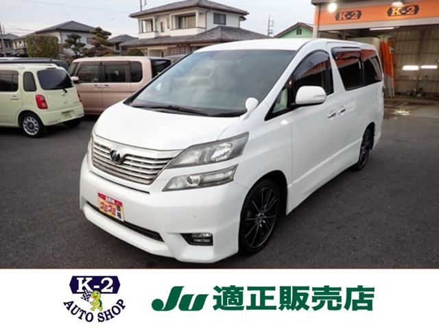 2008 Toyota Vellfire