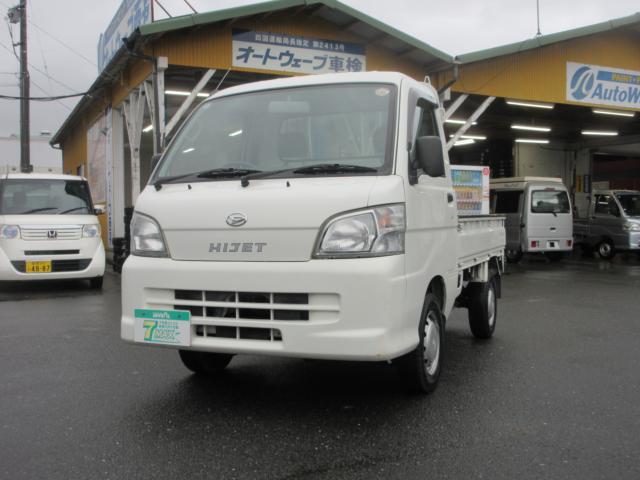 2009 Daihatsu Hijet Truck