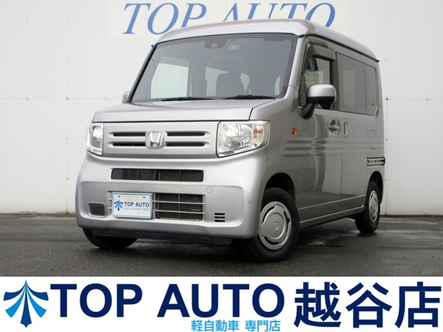 Honda N-VAN 1