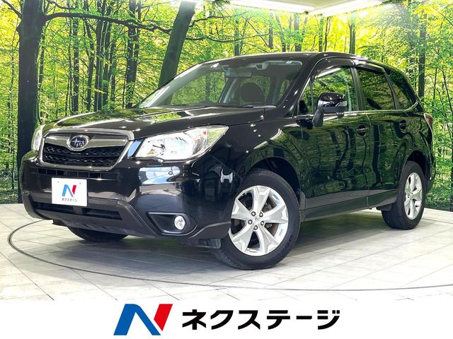 Subaru Forester 1