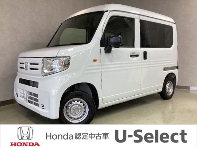 Honda N-VAN 1