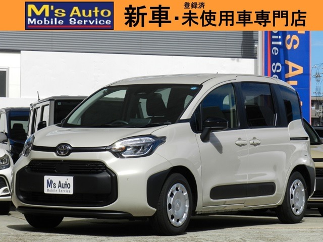2026 Toyota Sienta