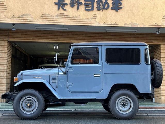 Toyota Land Cruiser 40 1