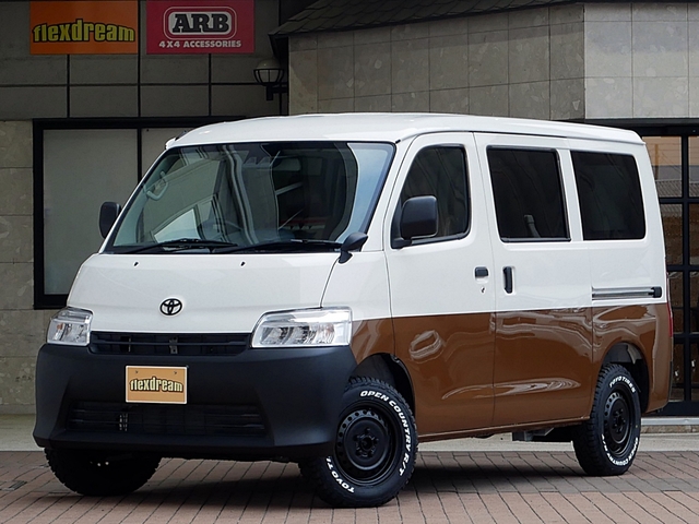Toyota Town Ace Van 1