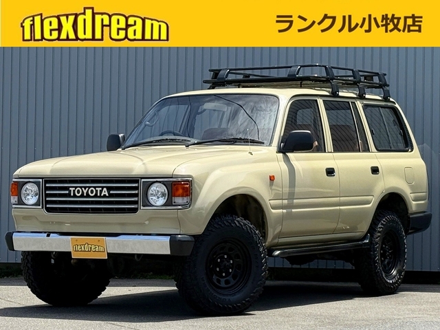 Toyota Land Cruiser 80 1