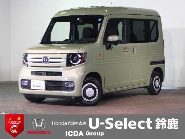 Honda N-VAN 1