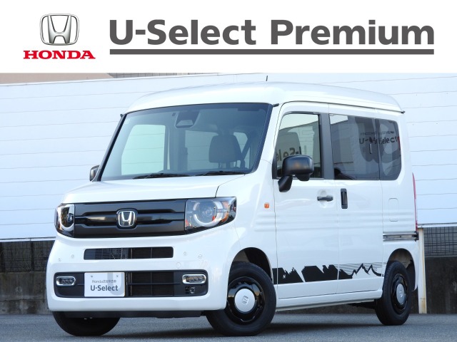 Honda N-VAN 1