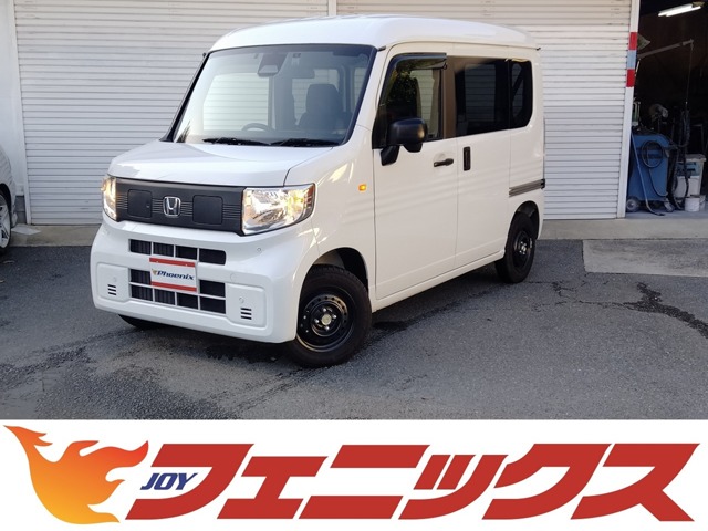 2024 Honda N-VAN e: