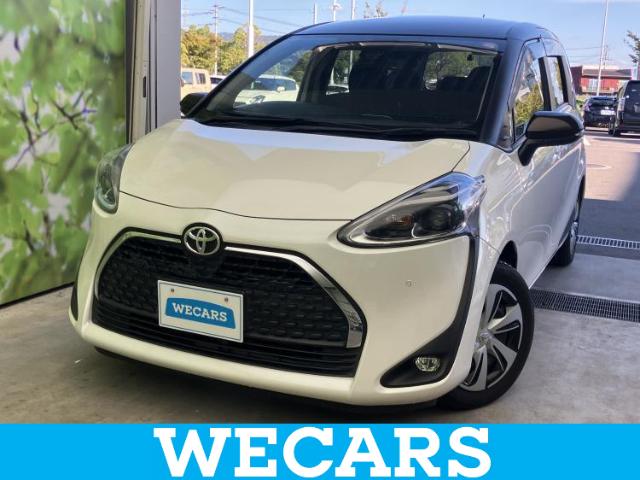 2020 Toyota Sienta