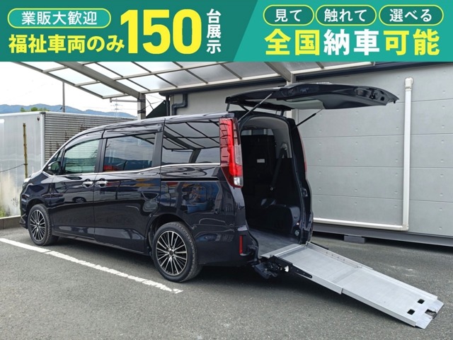 2017 Toyota Esquire