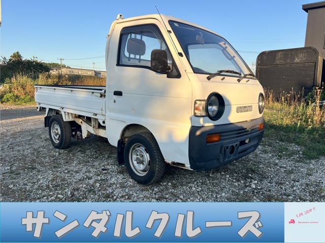 Suzuki Carry 1