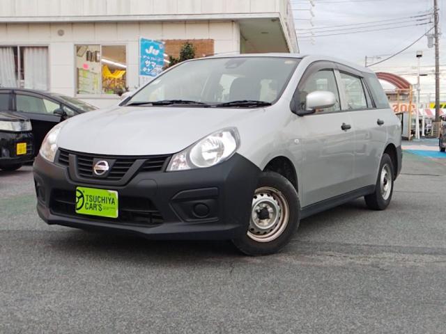 Nissan NV150 AD 1
