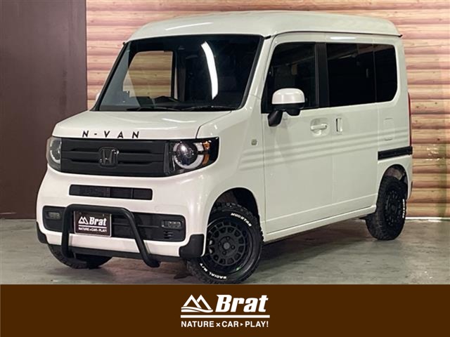 Honda N-VAN 2
