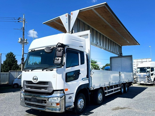 2017 UD Trucks Quon